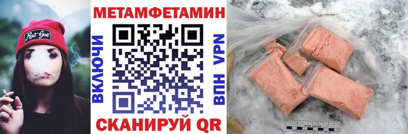 АМФ 98% Новосибирск