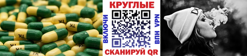 KRAKEN зеркало  Новосибирск  ЭКСТАЗИ 99% 