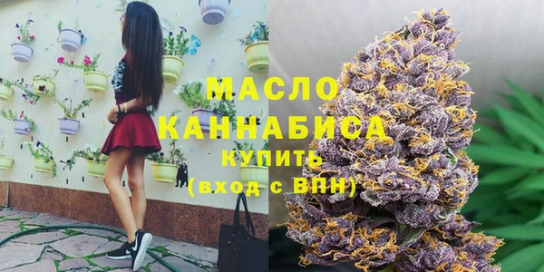 каннабис Абаза