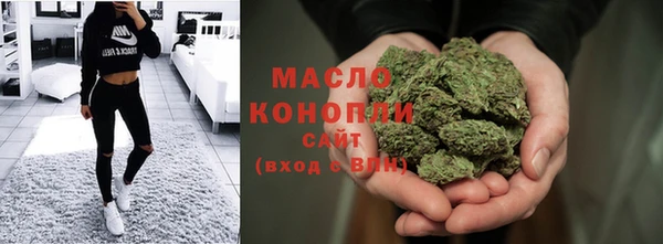 spice Абинск