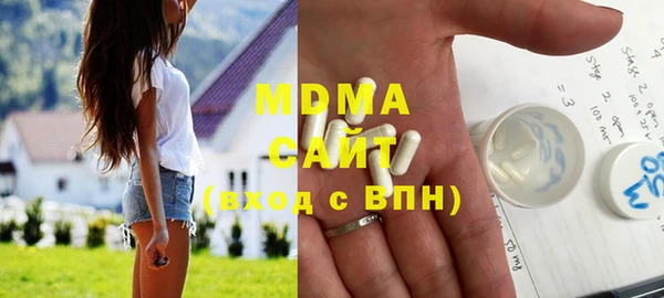 spice Абинск