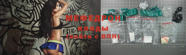 таблы Алексин