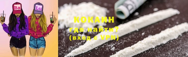 таблы Алексин