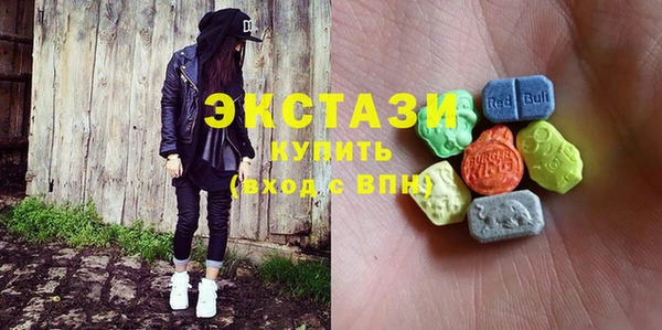 кокаин VHQ Абдулино