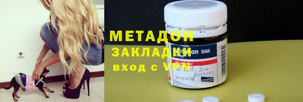 spice Абинск
