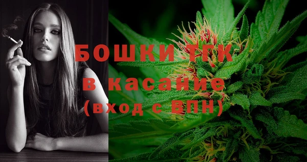 кокаин VHQ Абдулино