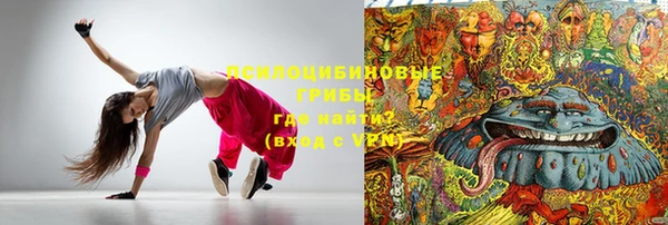 каннабис Абаза