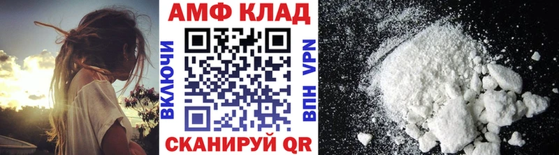 наркотики  Новосибирск  МЕТАМФЕТАМИН кристалл 